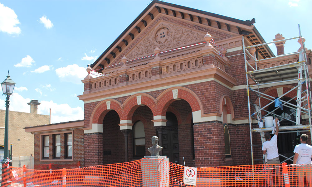 Traralgon Court House external works